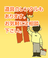 ����̃����^��������܂��B