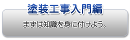 �h���H�������